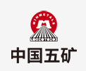沧州中国五矿